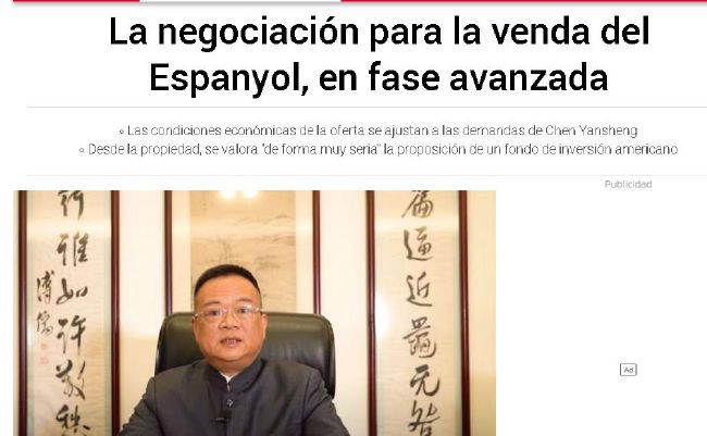 亚洲网在线