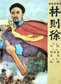 亚洲网在线